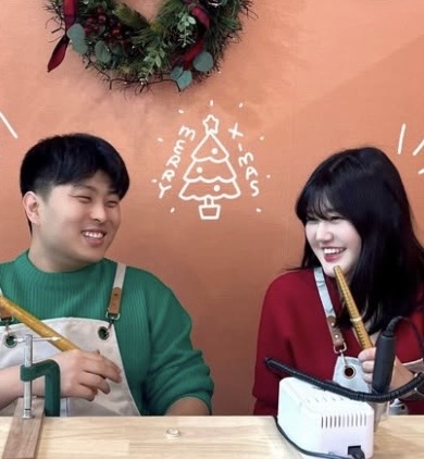 커플