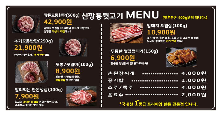 요약 정보 이미지