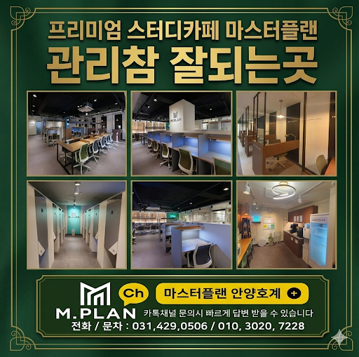 업체사진