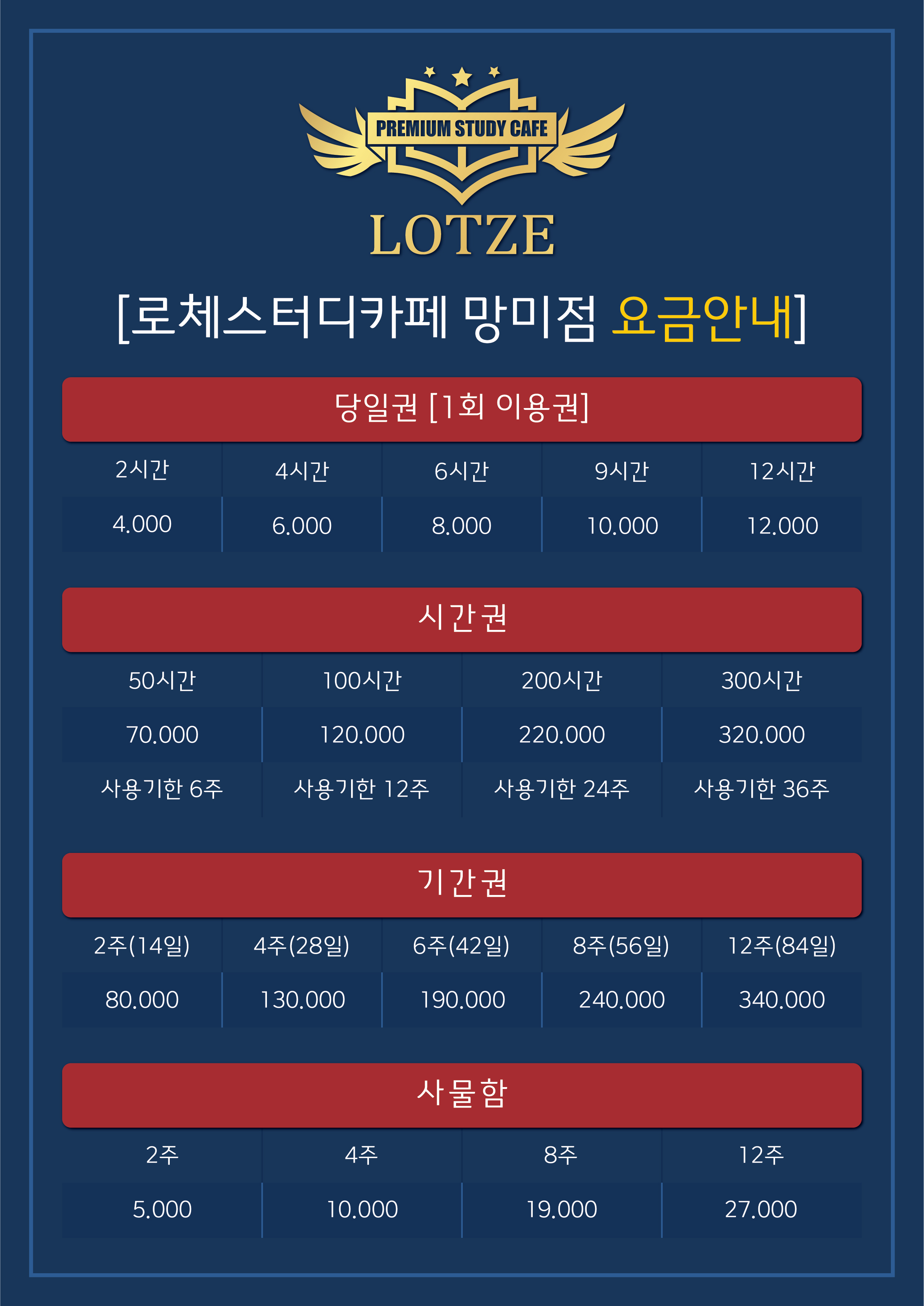 업체사진