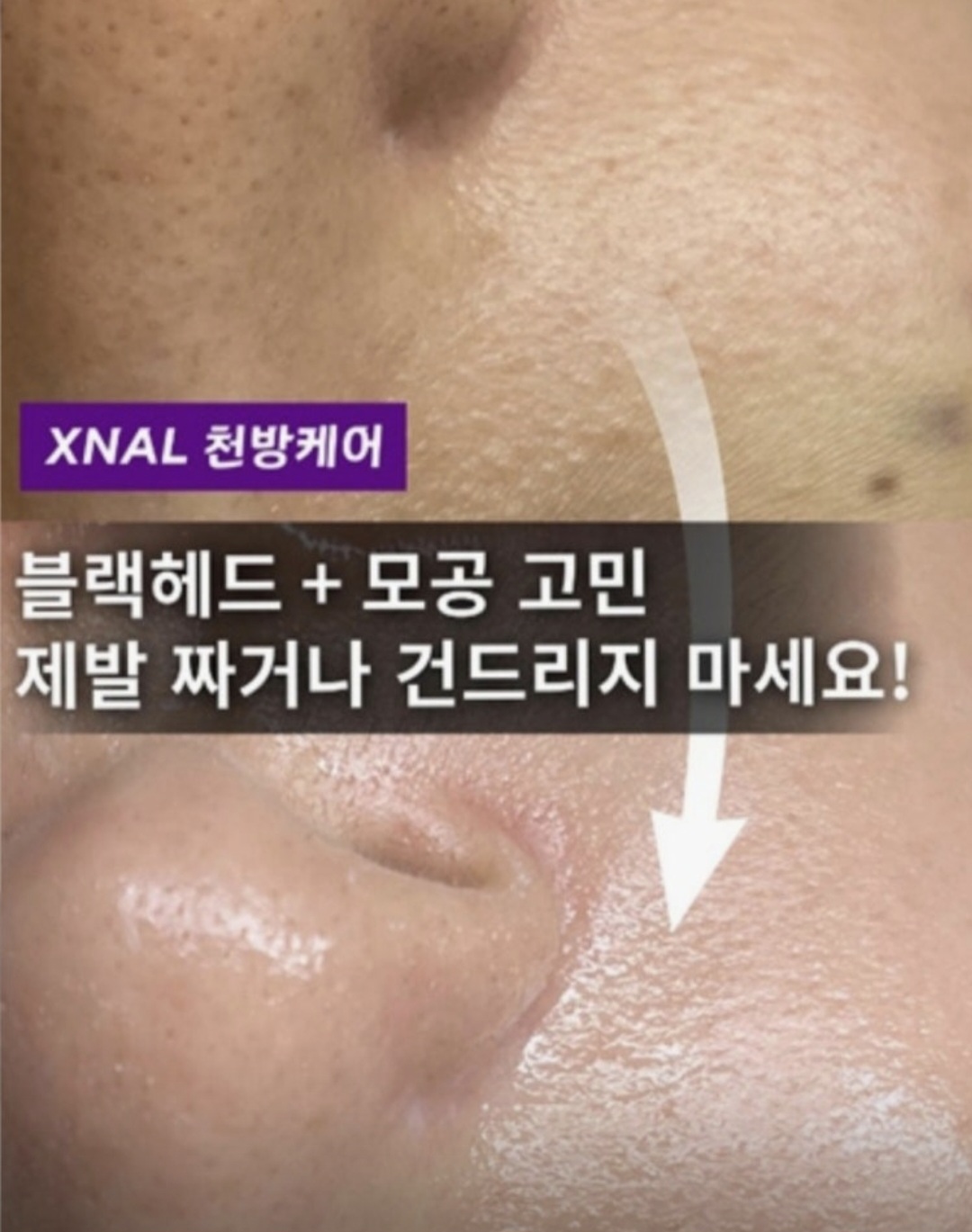 청담엑스날 철원점 photo 4