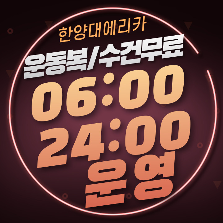 제이짐