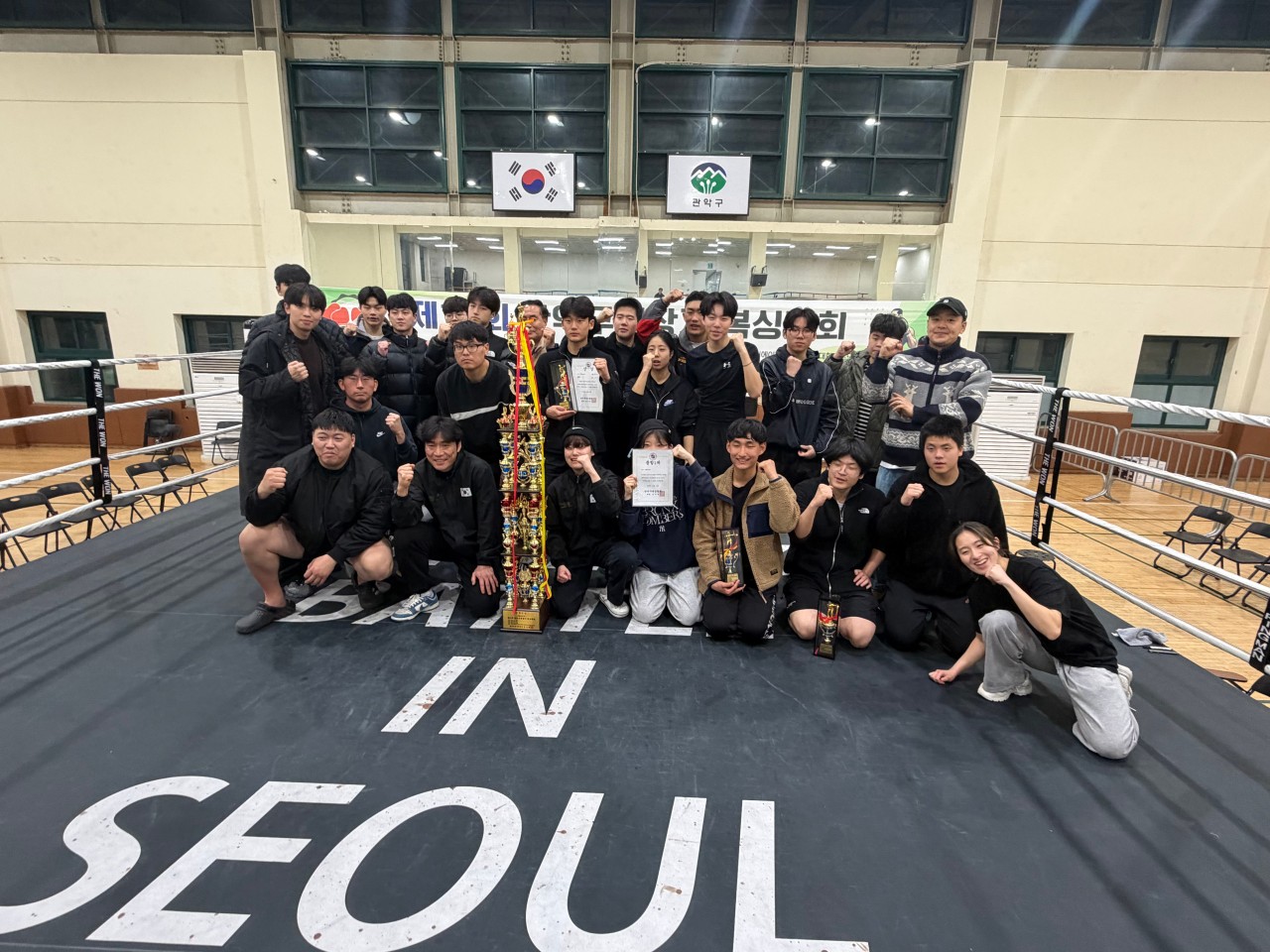 경기도 광명시 소하로 복싱체육관 버팔로복싱(광명소하점) 내부 모습 2
