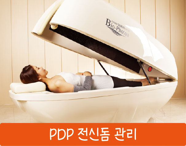 아실리아 웰니스 대표 이미지