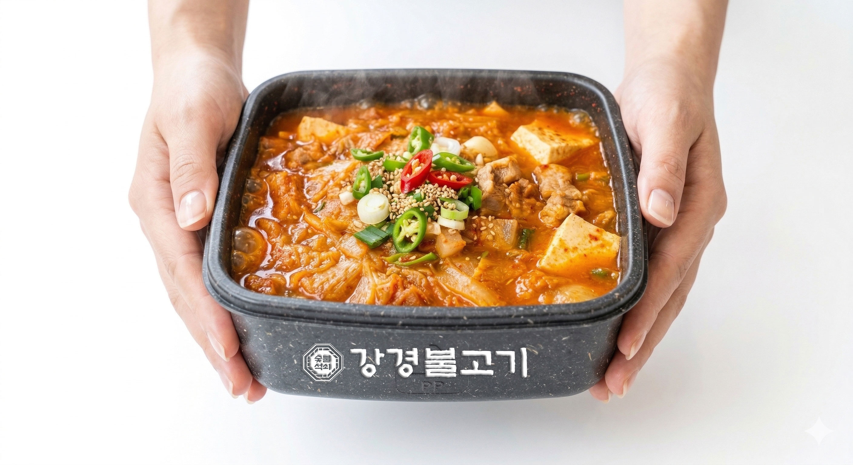 🥘리뷰쓰시면, 김치찌개 포장해드려요