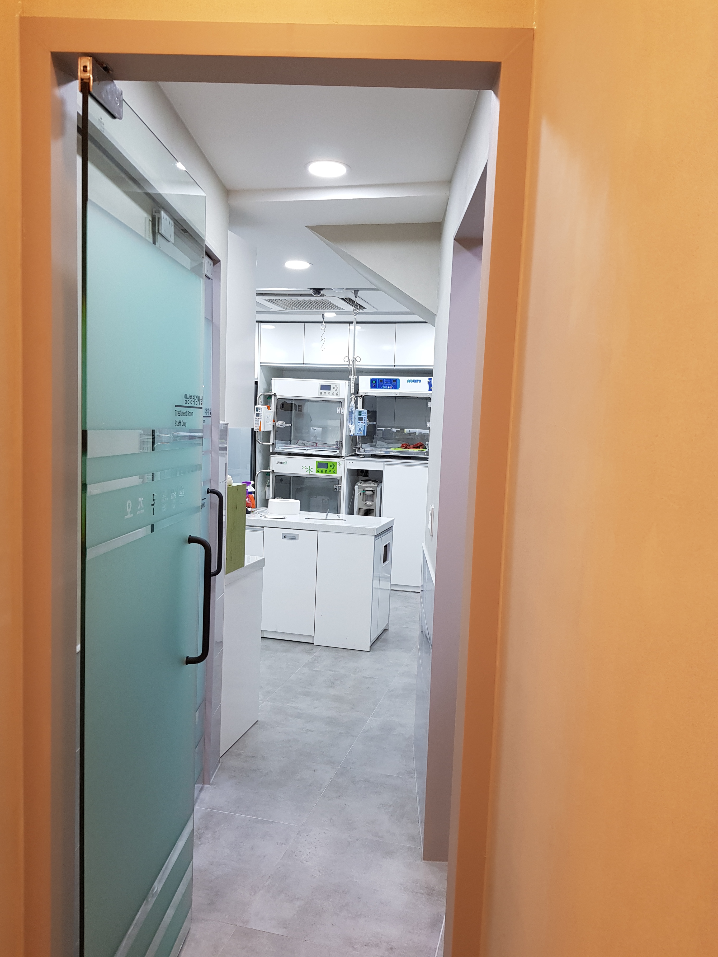 오즈동물병원 대표 이미지