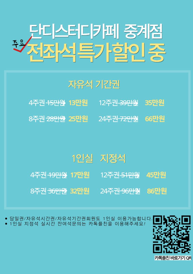 업체사진