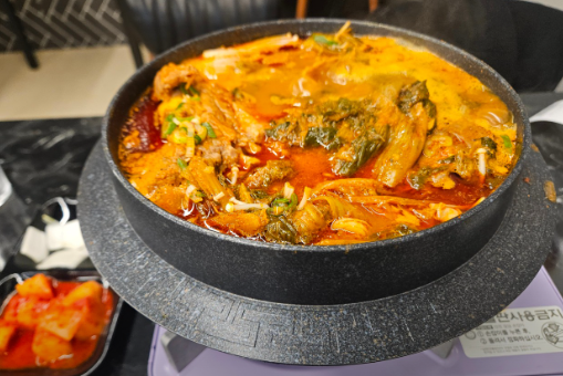 서이네
