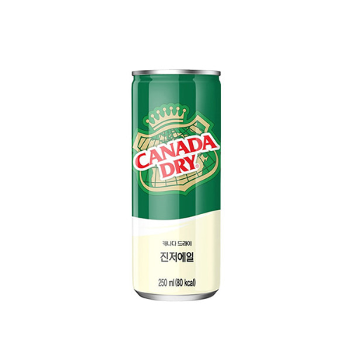 주화등