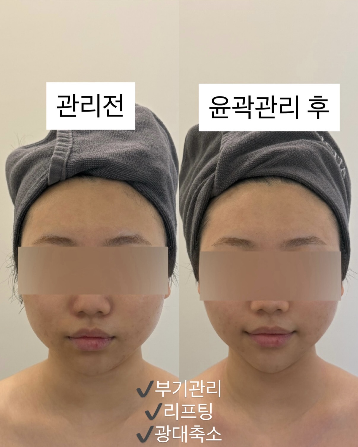 에스테티아 동남지구점 photo 6