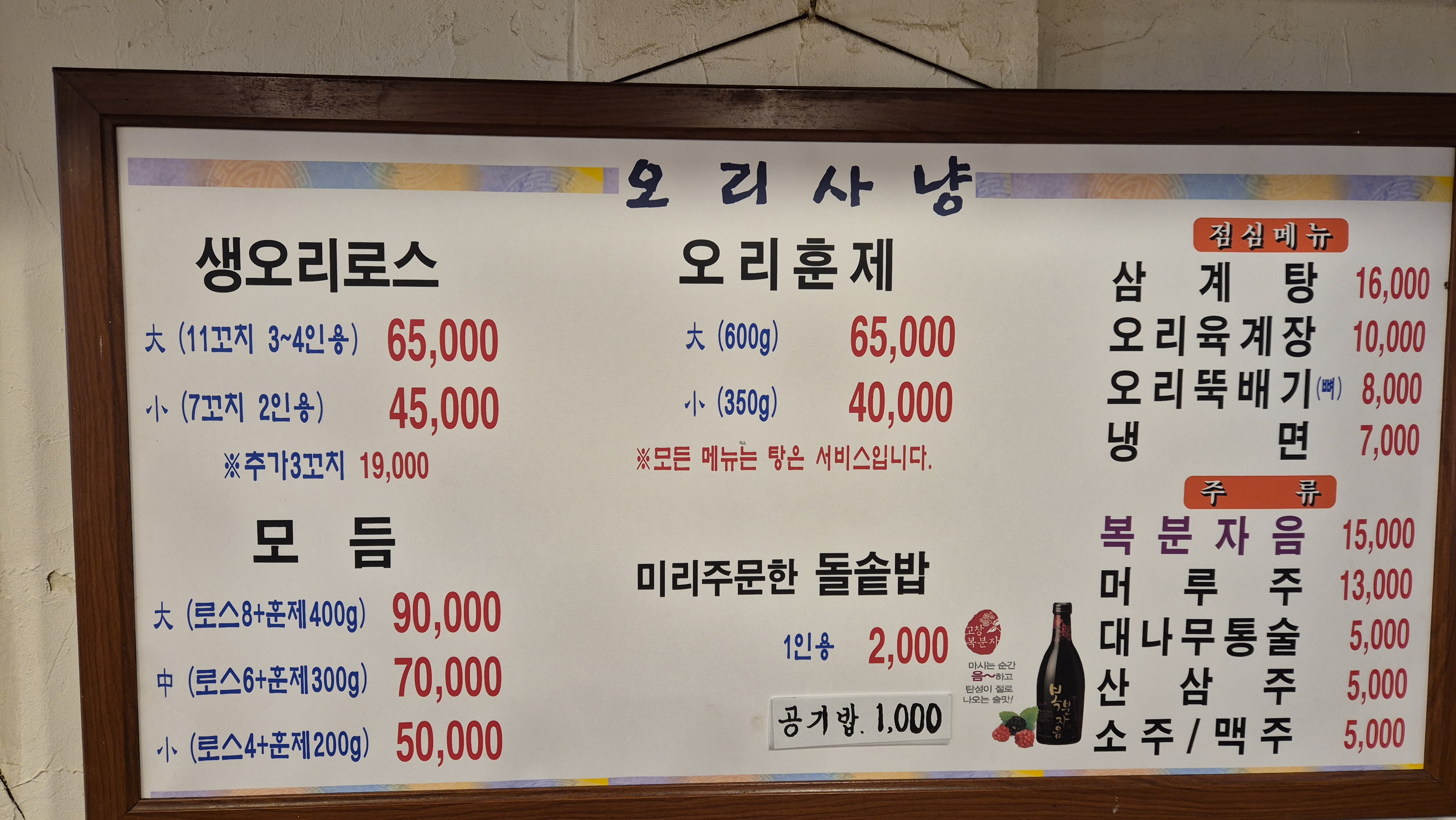 요약 정보 이미지