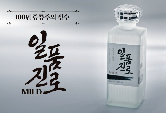 딩동댕