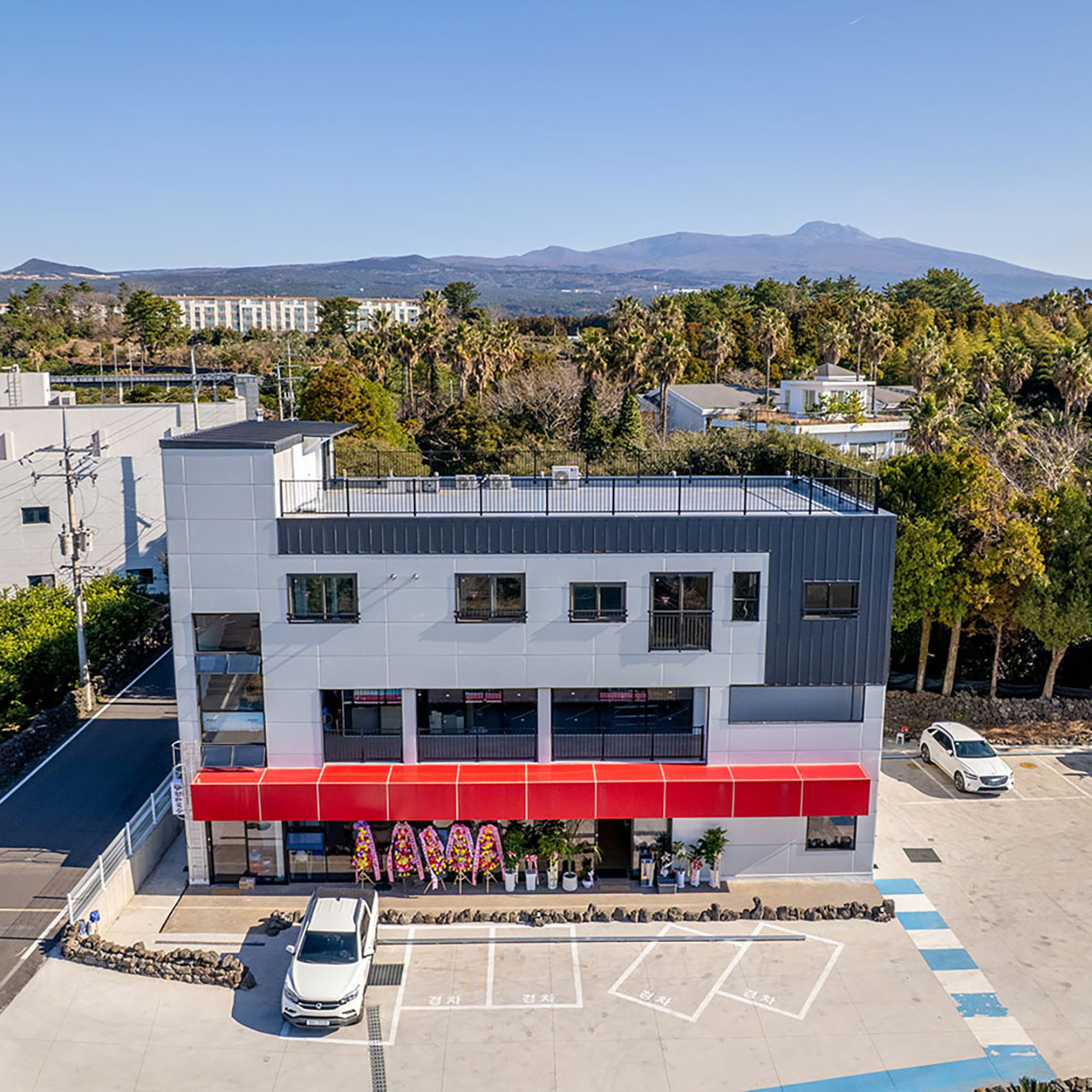 제주한라국수 대표 이미지