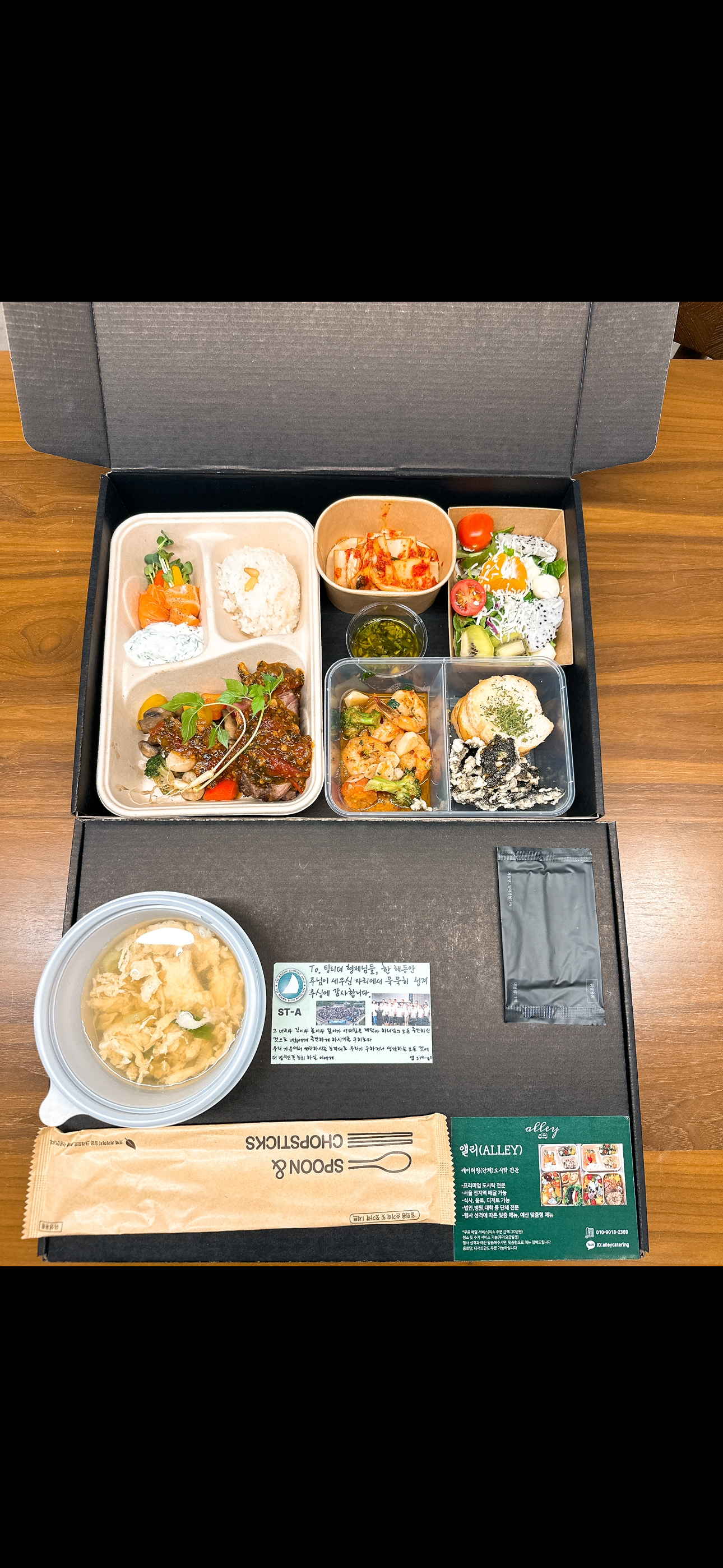 앨리카페 반려동물 동반 애견카페