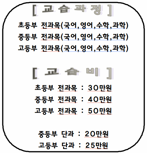 업체사진