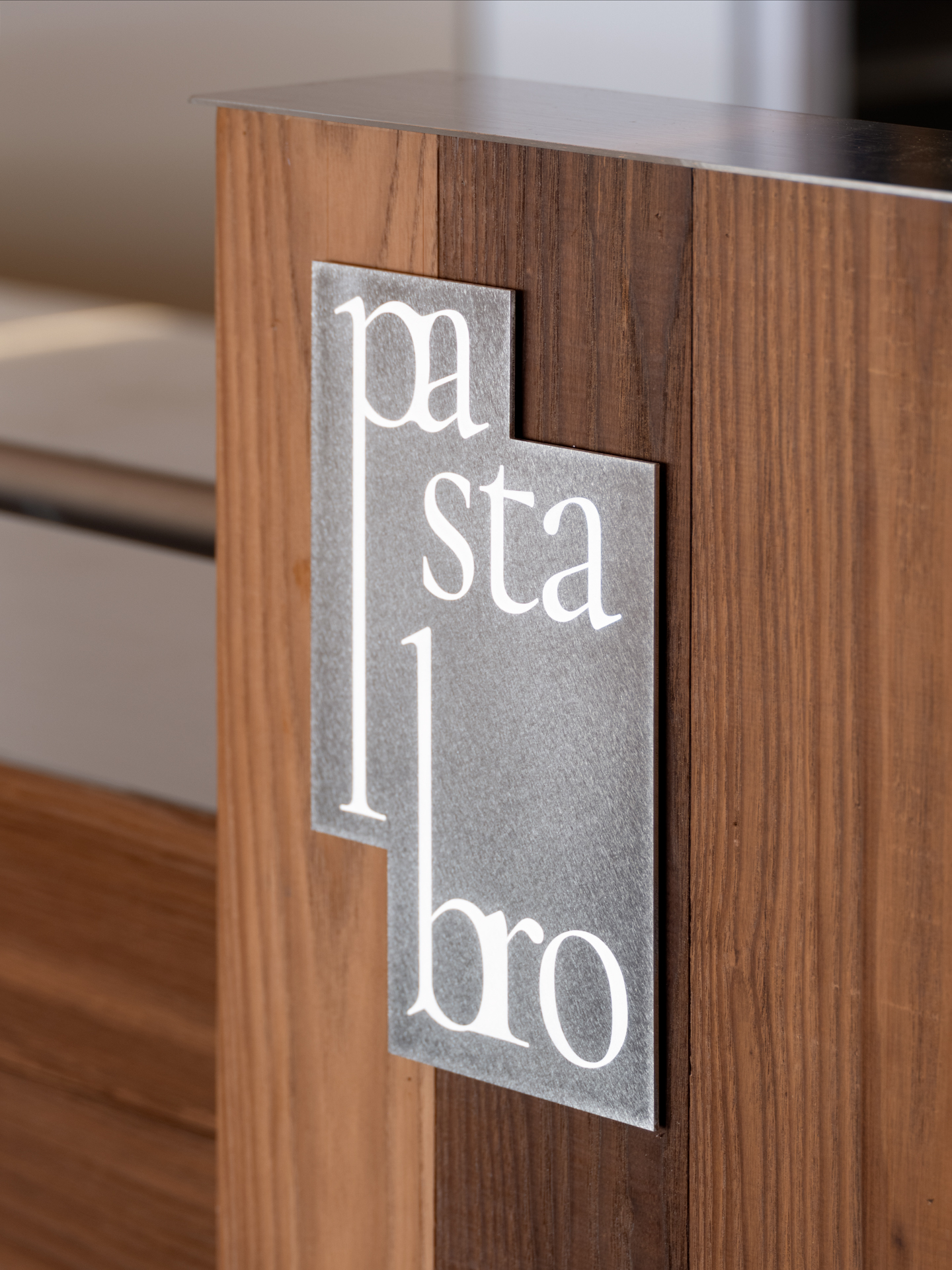 파스타브로 수유본점 사진 1