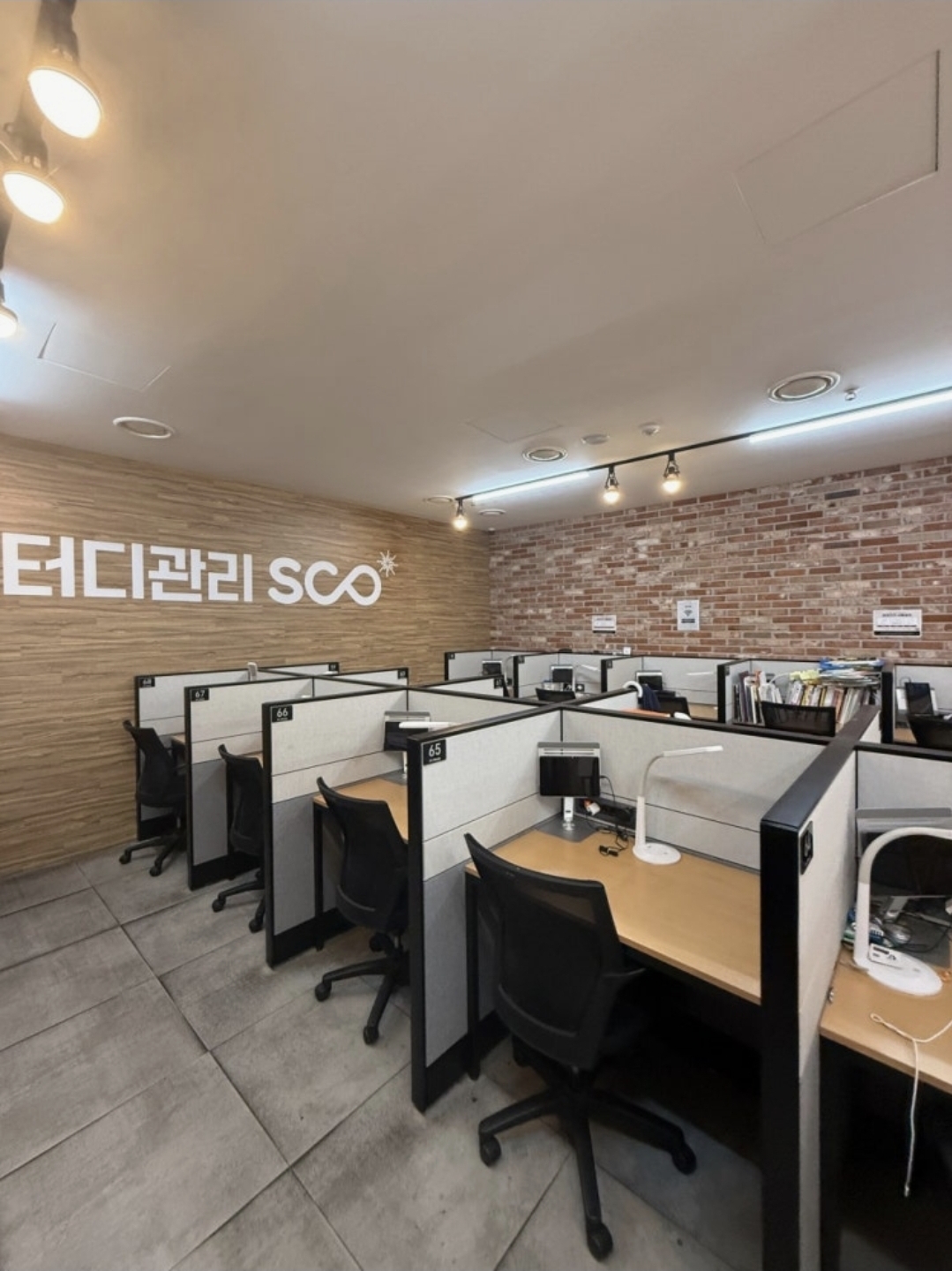 업체사진