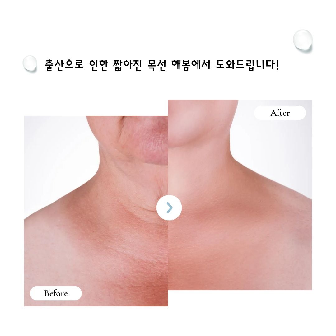 해봄산전산후 photo 5