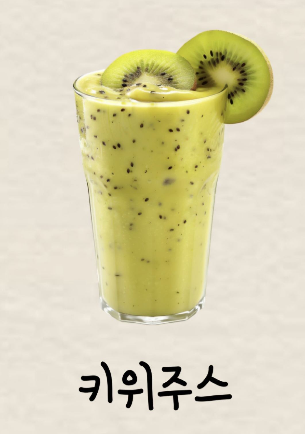 카페오래 4