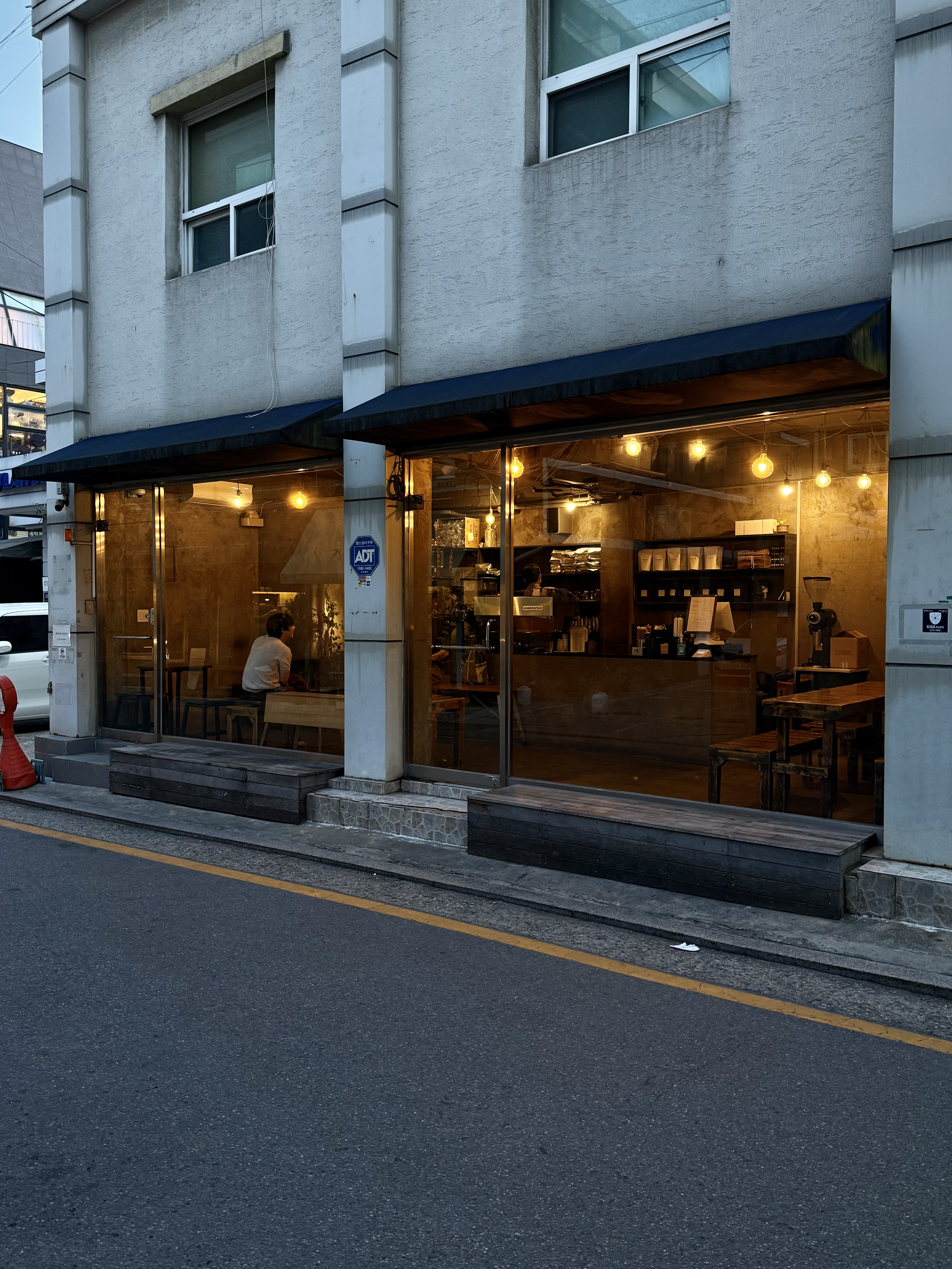 태양커피 방배점