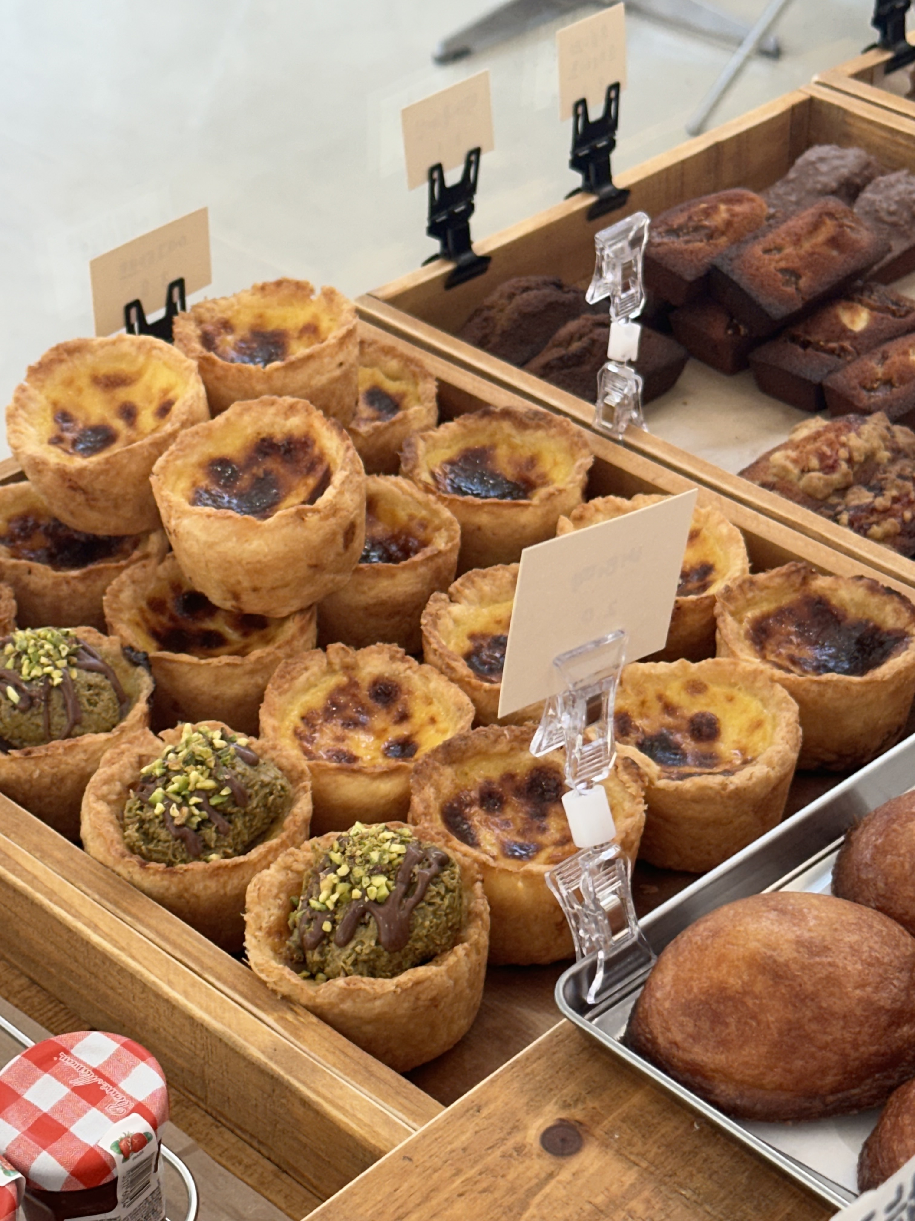 브라운버터클럽