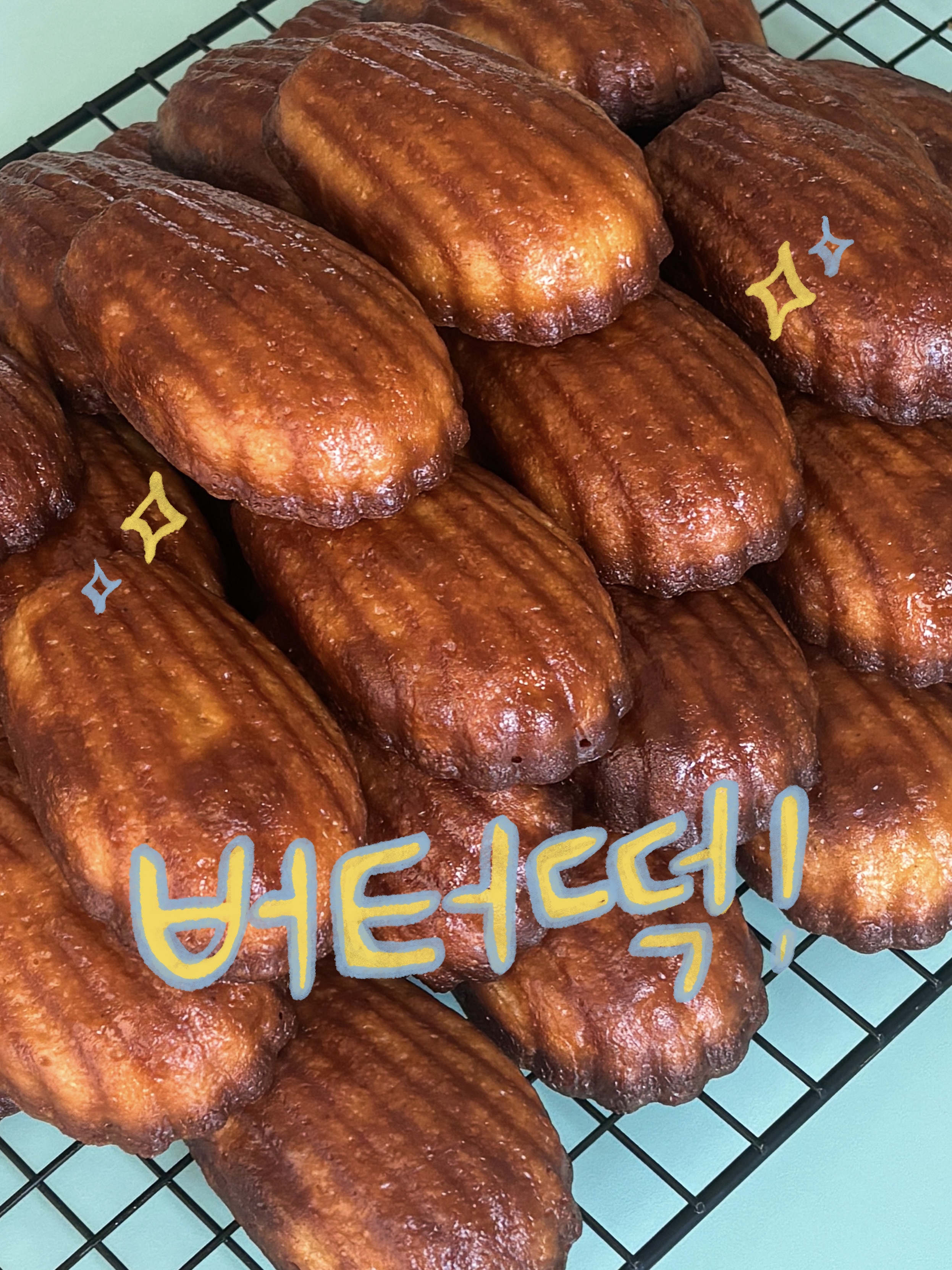 리프레쉬룸