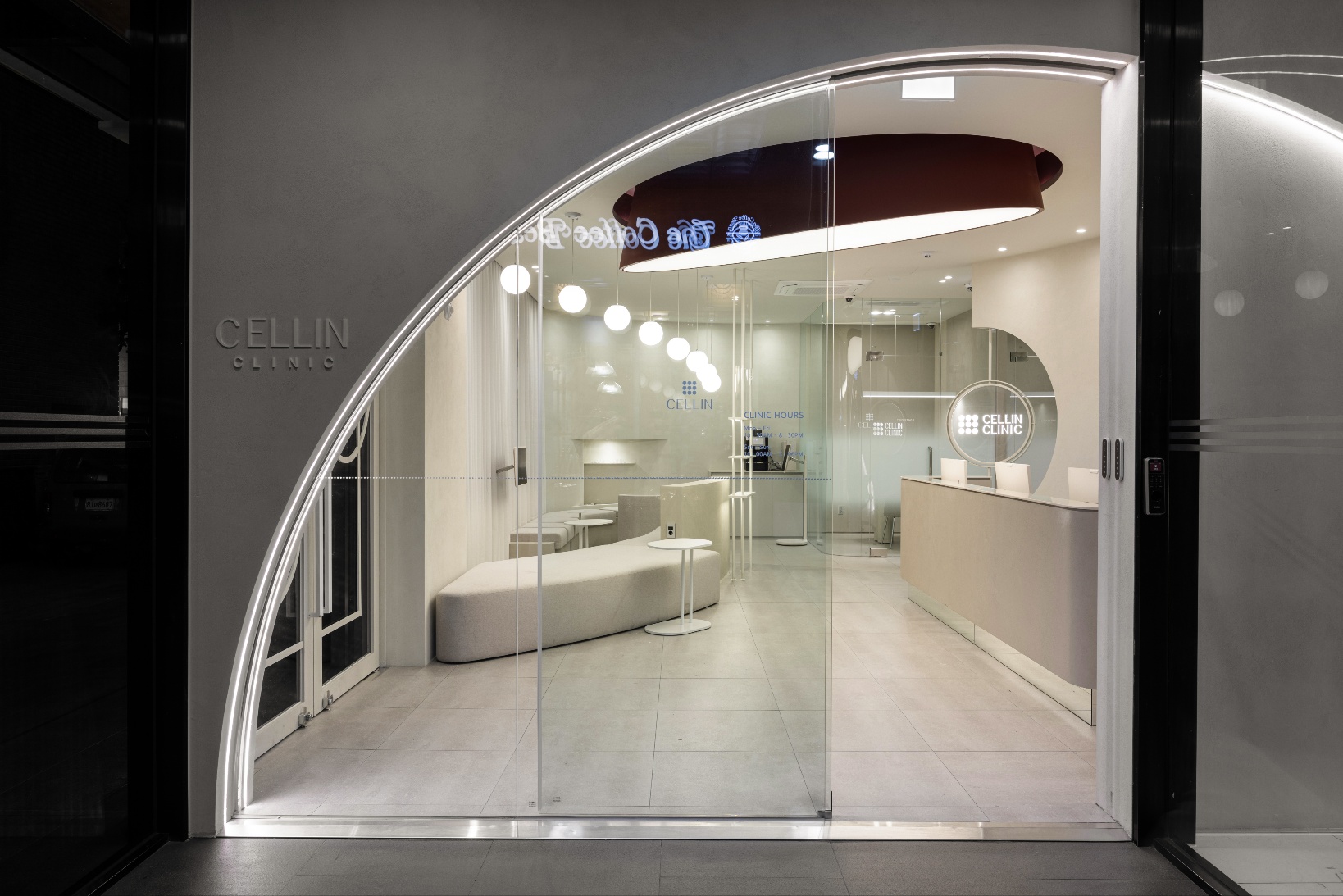 셀린의원 명동점 이미지