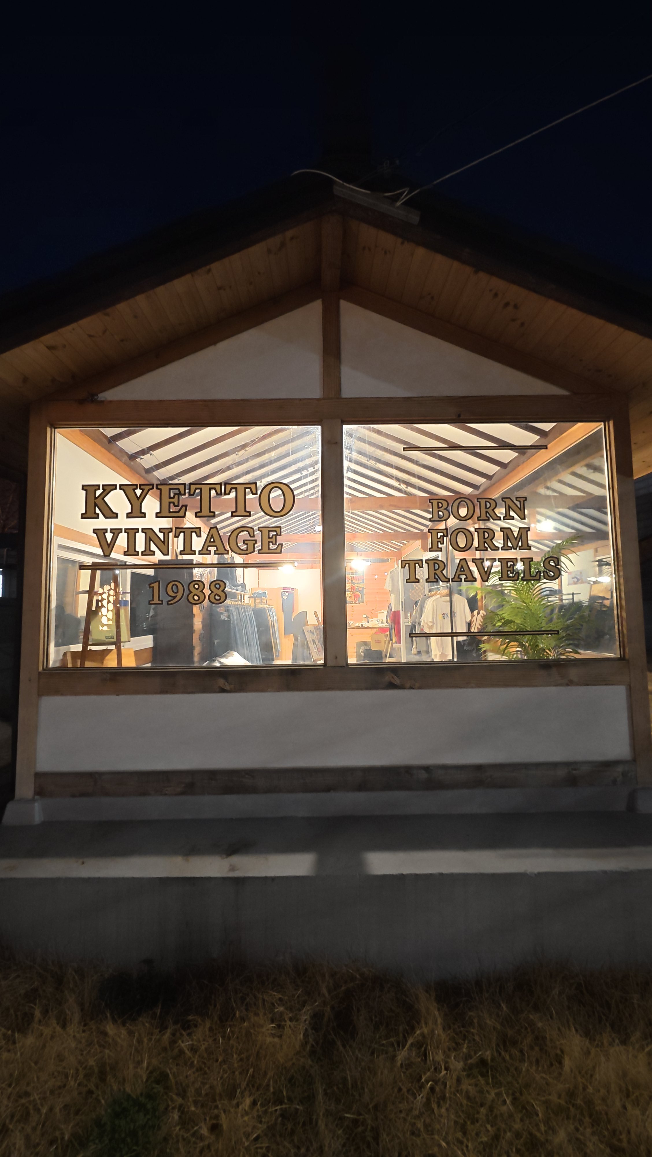 계또 빈티지 (KYETTO VINTAGE), photo 6