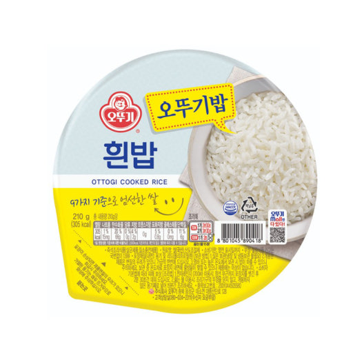 장가면옥