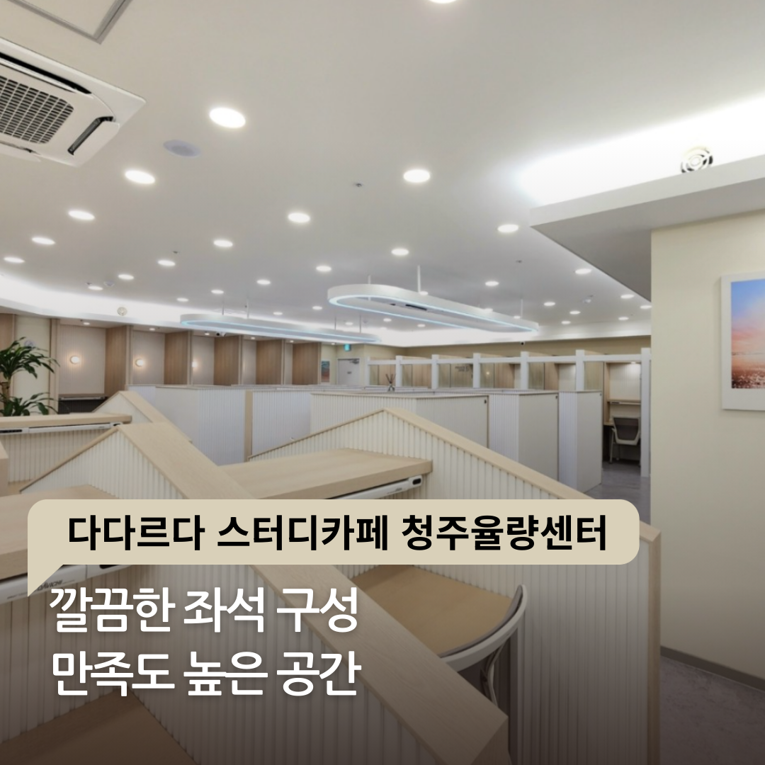 업체사진