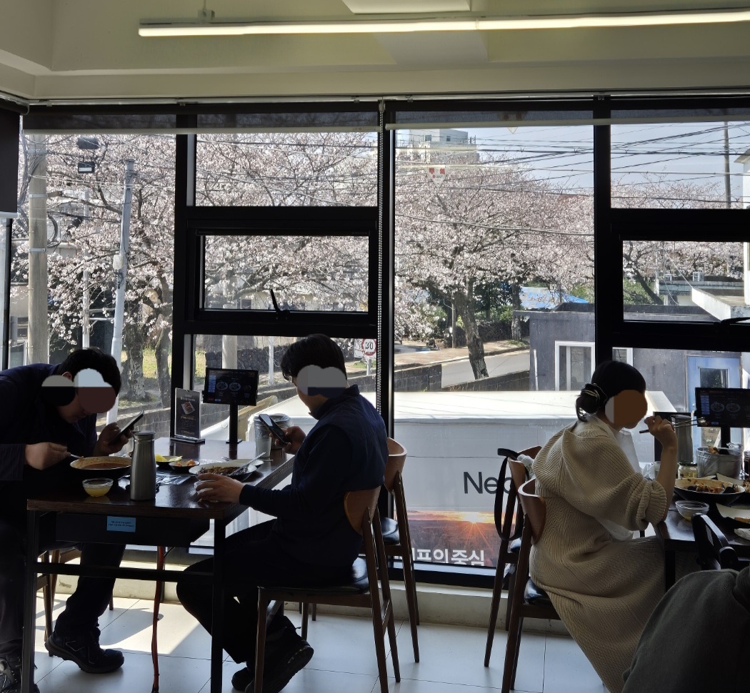 볼고롱짬뽕 서귀포 본점