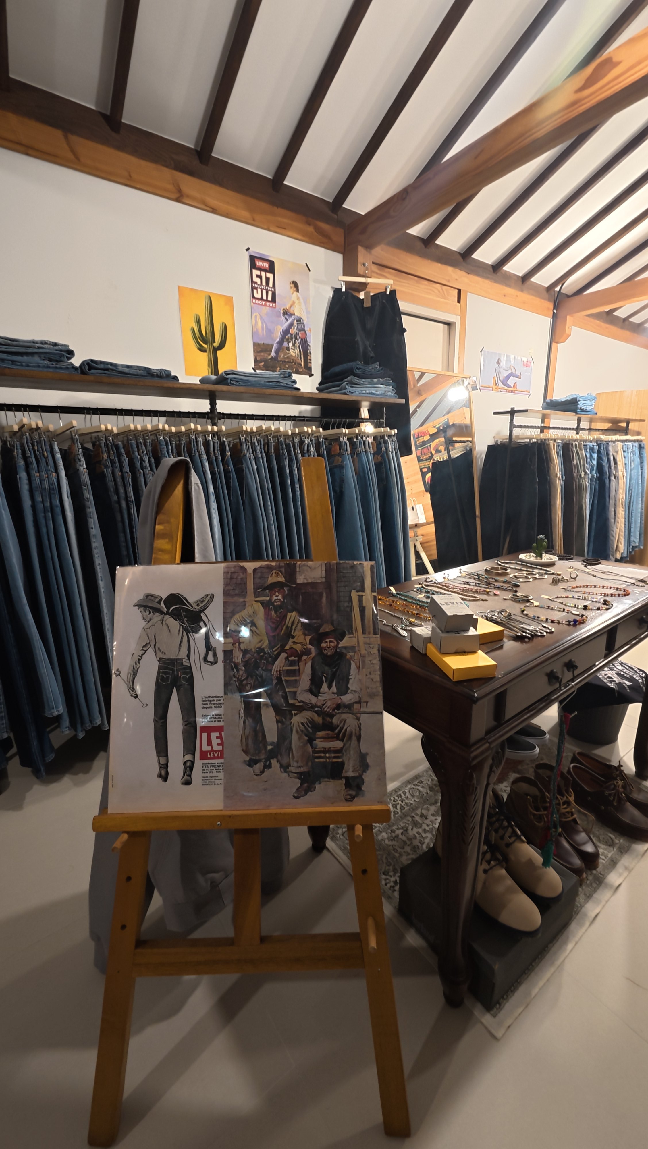계또 빈티지 (KYETTO VINTAGE), photo 4