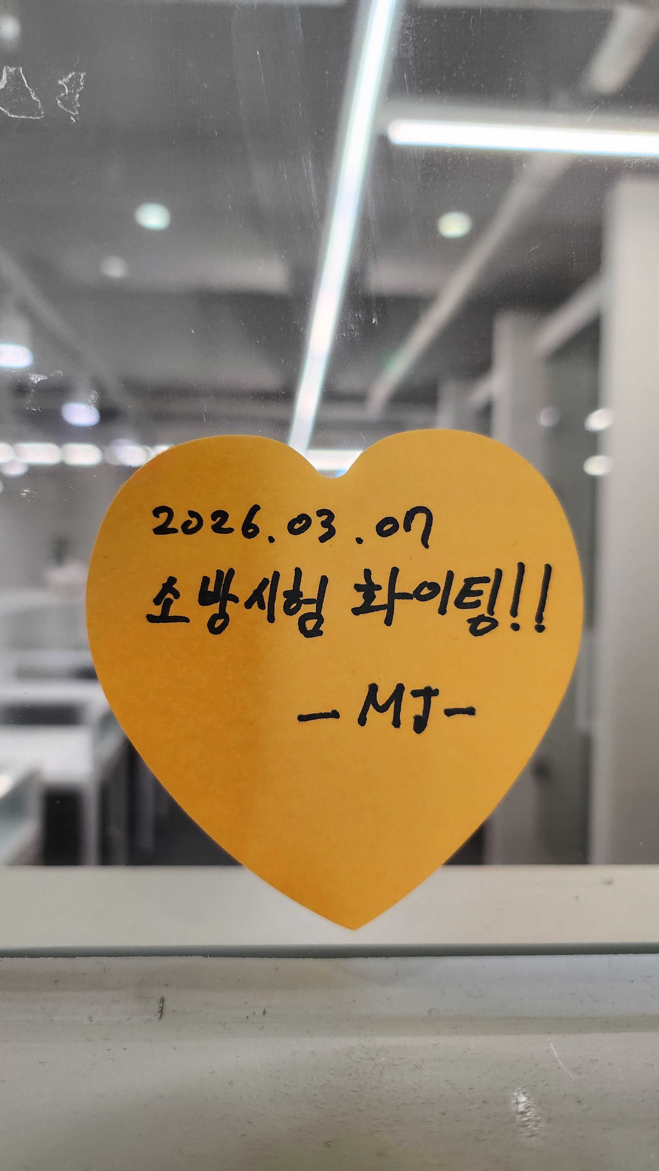 업체사진