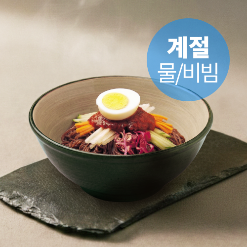 신의주찹쌀순대