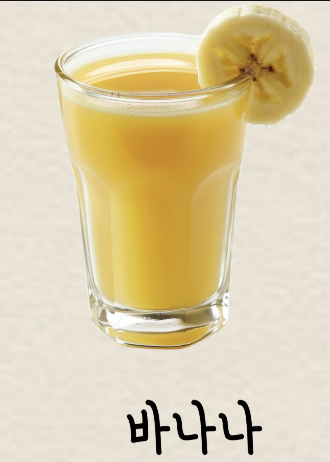 카페오래 2