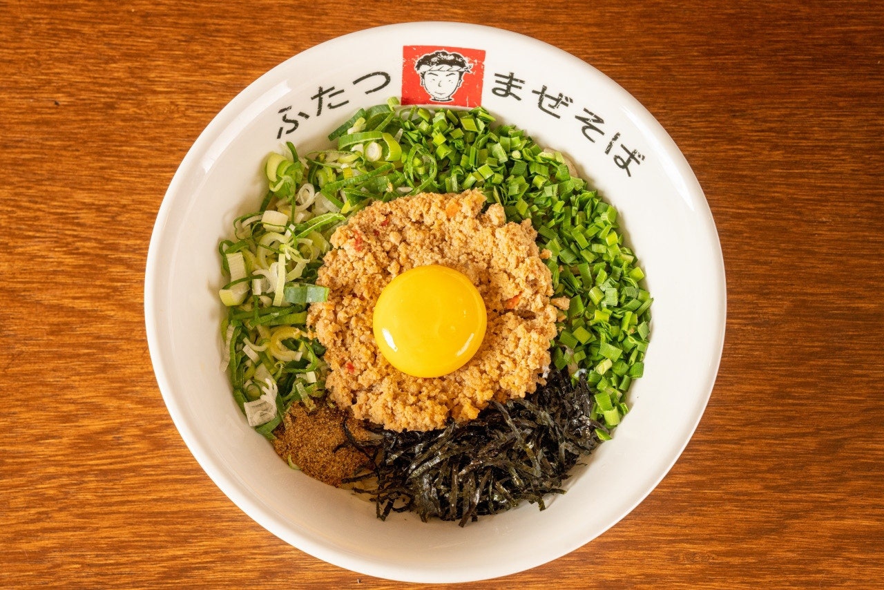 후타츠 구로본점