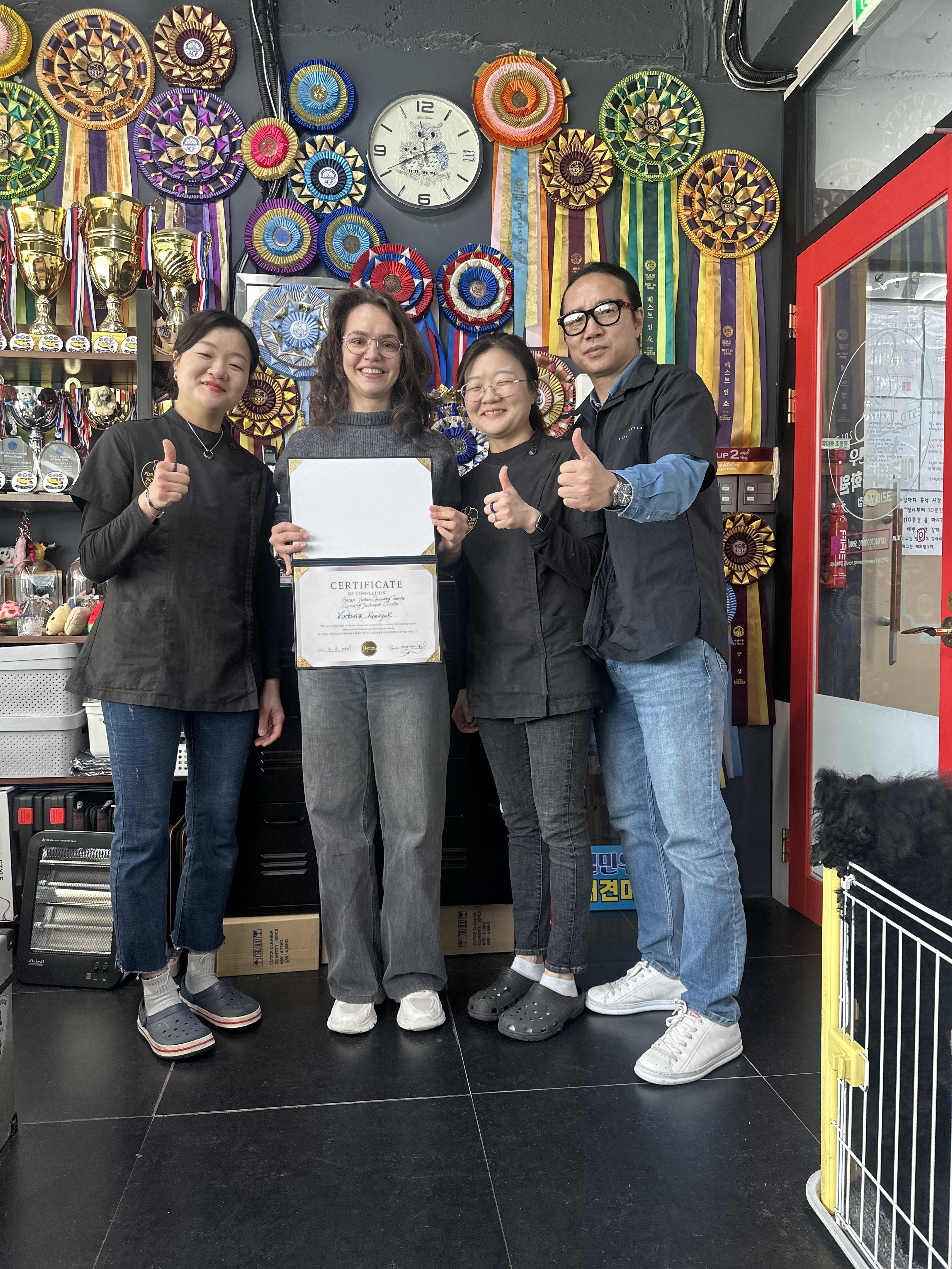 설민우애견미용학원 대표 이미지