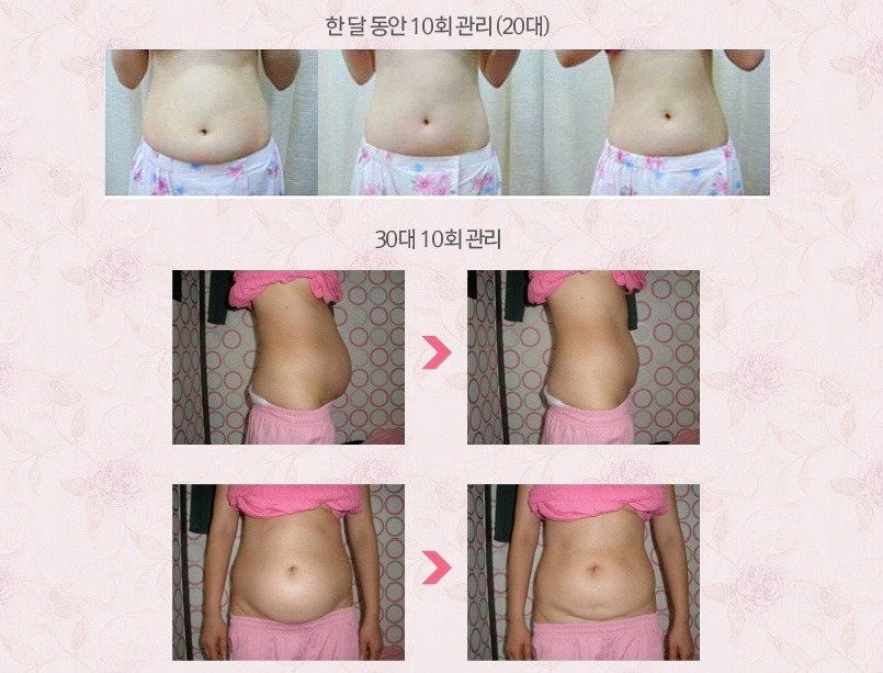 시흥능곡뷰티케이 photo 6