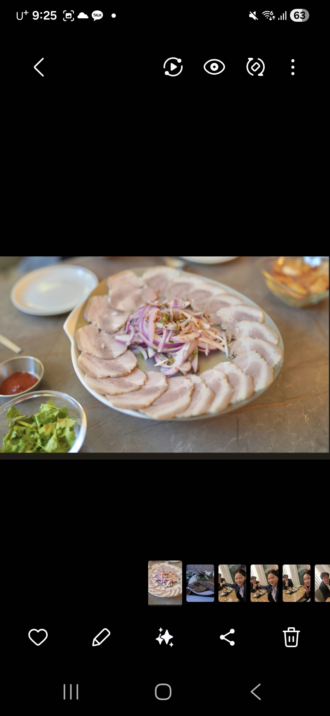 별별식당 사진 7