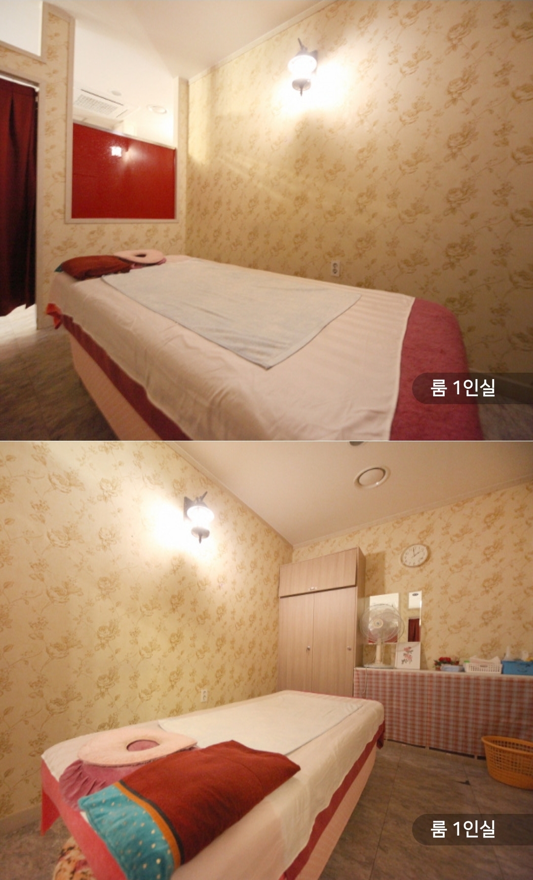 황제 photo 4