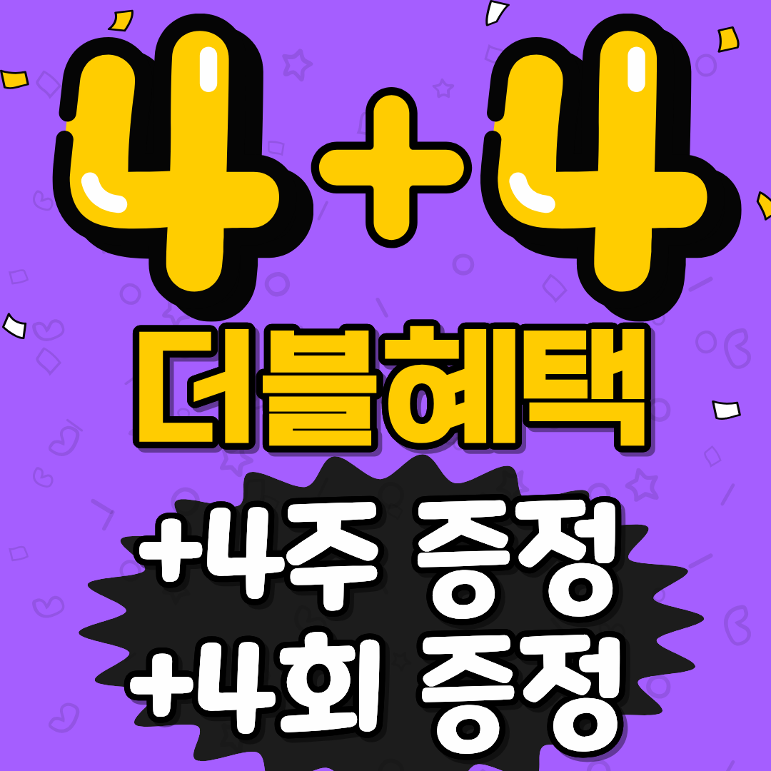 대한민국 필라테스 대표 이미지