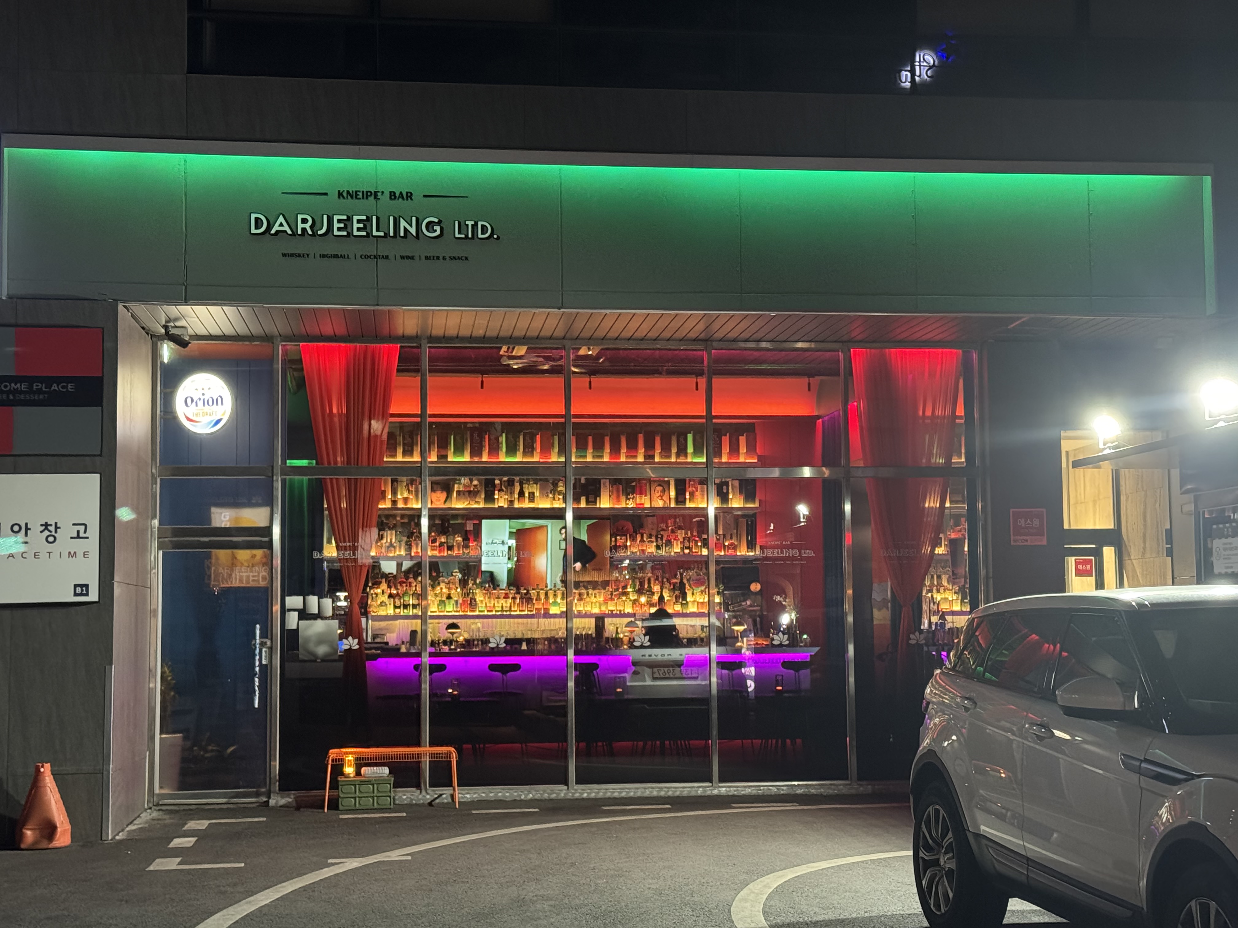 Bar Darjeeling