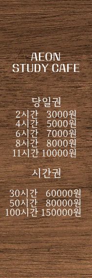 업체사진