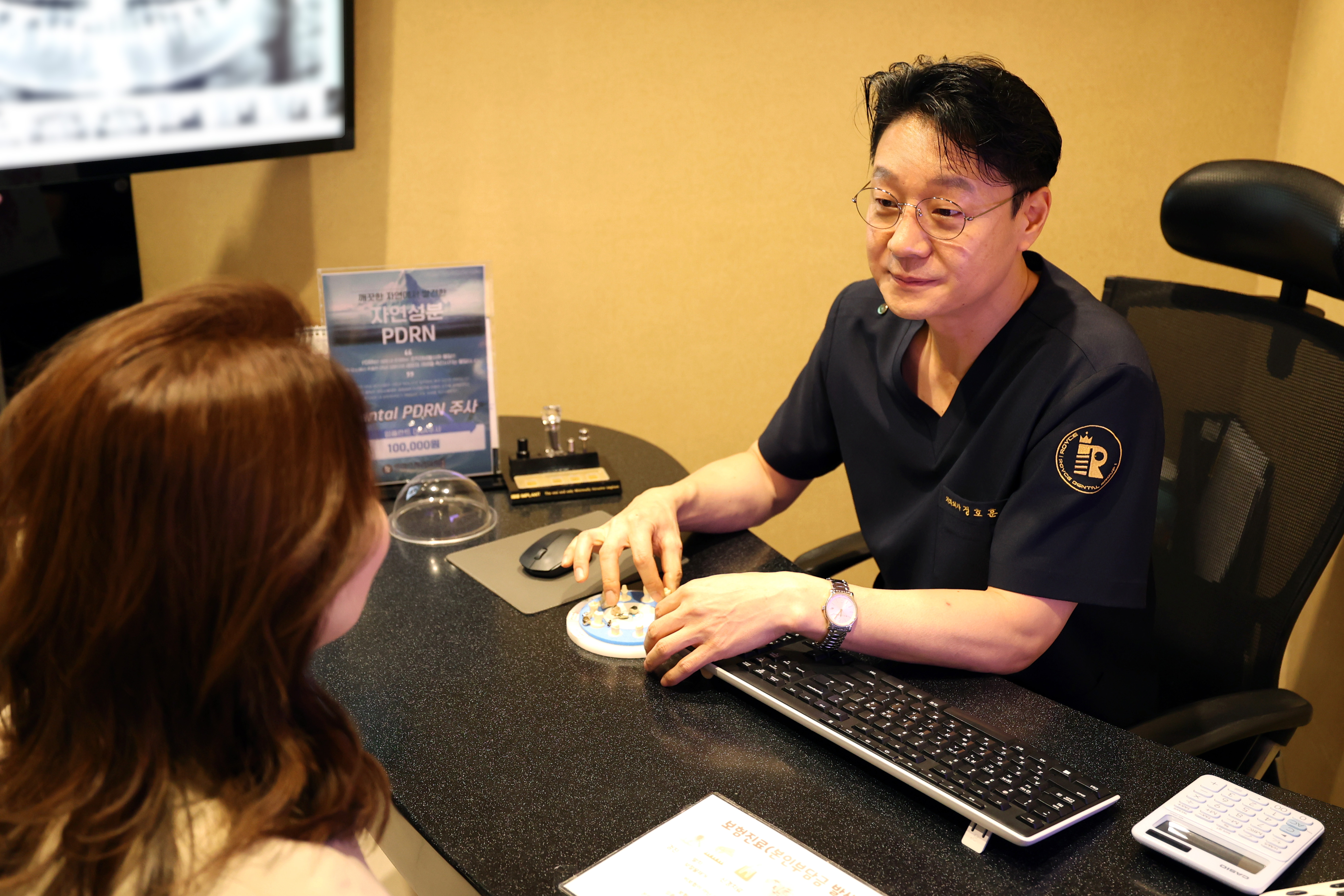 로이스치과의원 대표 이미지