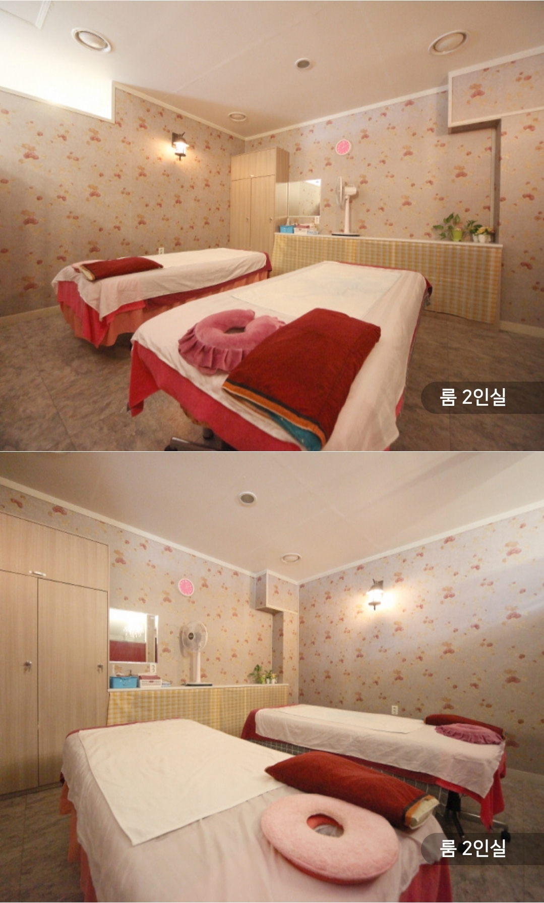 황제 photo 5