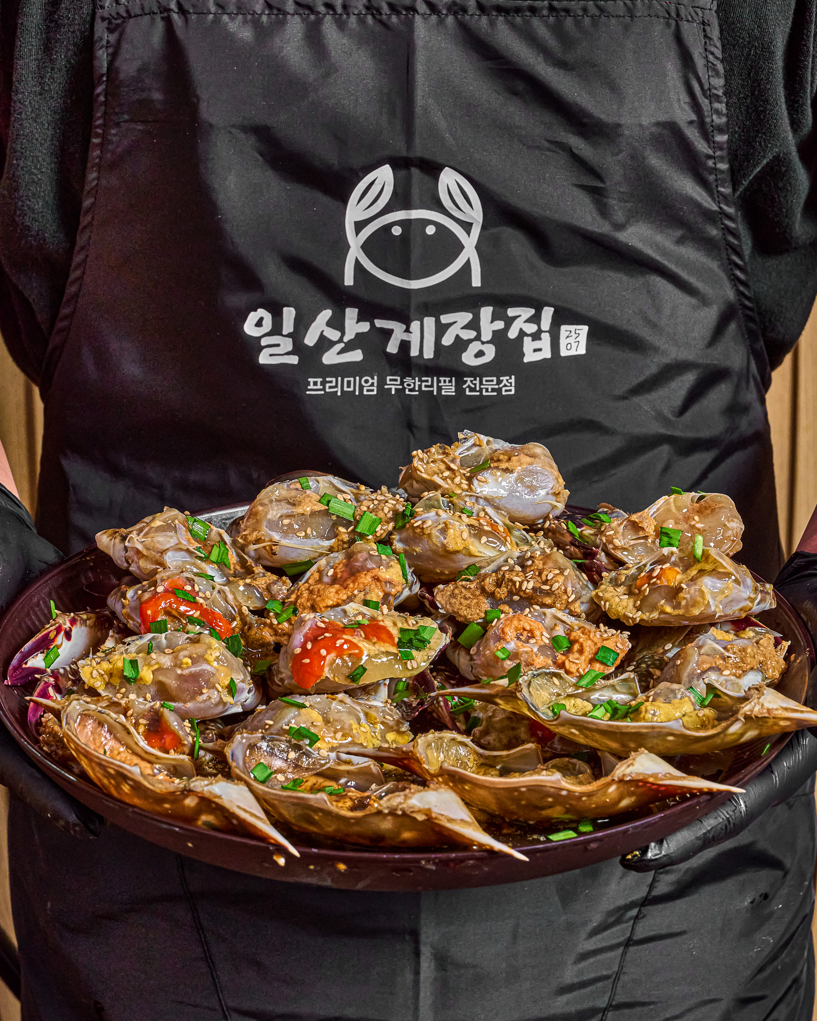 일산게장집 매장 사진 7