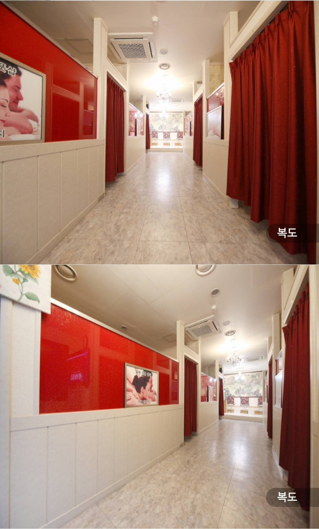 황제 photo 3