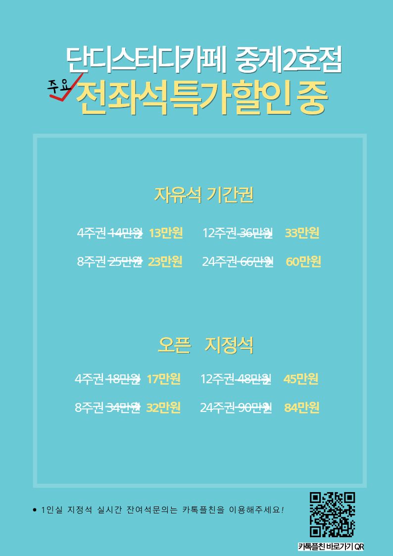업체사진