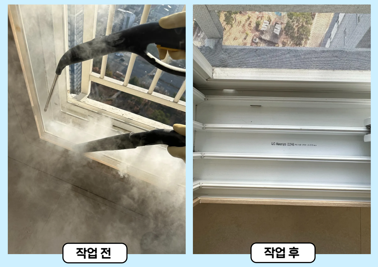 청소리 대표 이미지