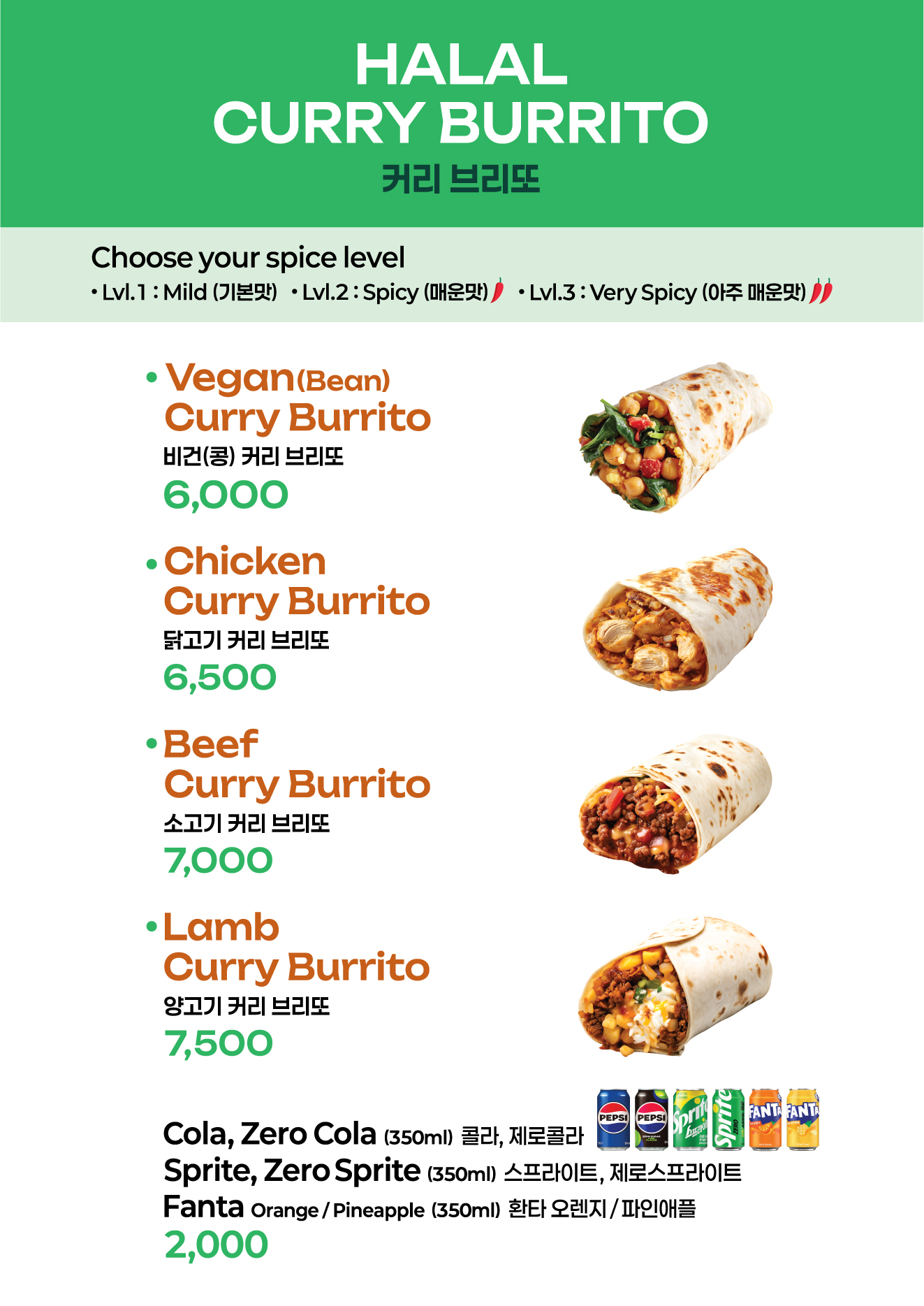 WS Halal Food